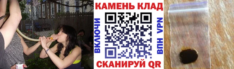 ГАШ Изолятор Партизанск