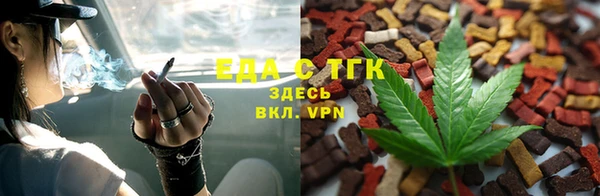 MDMA Premium VHQ Абдулино