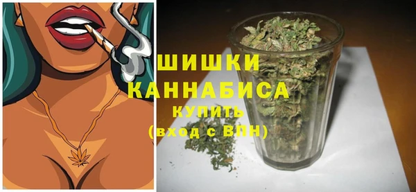 MDMA Premium VHQ Абдулино