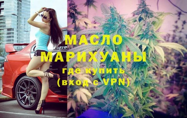 MDMA Premium VHQ Абдулино