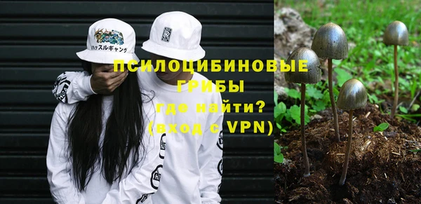 MDMA Premium VHQ Абдулино