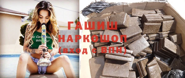 MDMA Premium VHQ Абдулино