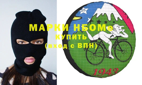 MDMA Premium VHQ Абдулино