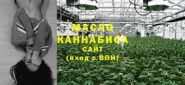 MDMA Premium VHQ Абдулино