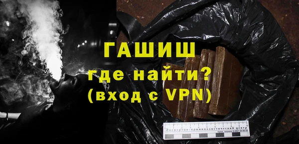MDMA Premium VHQ Абдулино