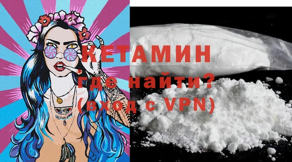 MDMA Premium VHQ Абдулино