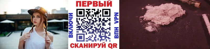 как найти закладки  Партизанск  Метамфетамин винт 