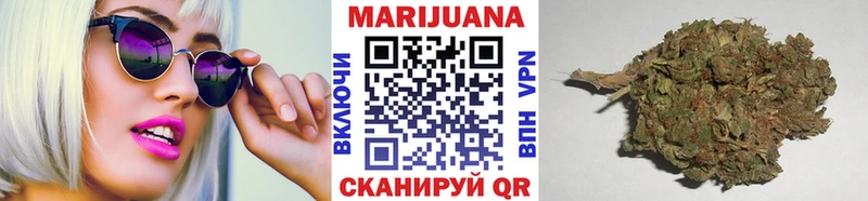 где купить наркотик  Партизанск  OMG ссылки  Конопля OG Kush 